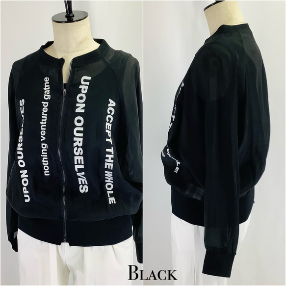 №24989　【2025年　春・夏　新作】フロント英字ロゴラグランシアーブルゾン 12枚目の画像