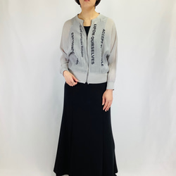 №24989　【2025年　春・夏　新作】フロント英字ロゴラグランシアーブルゾン 2枚目の画像