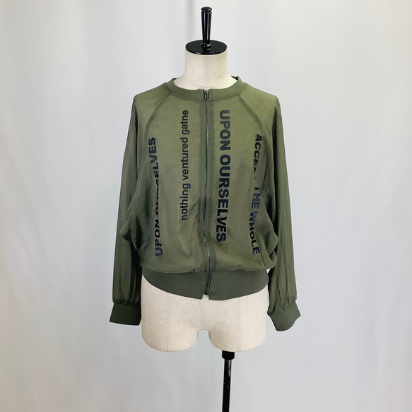 №24989　【2025年　春・夏　新作】フロント英字ロゴラグランシアーブルゾン 13枚目の画像