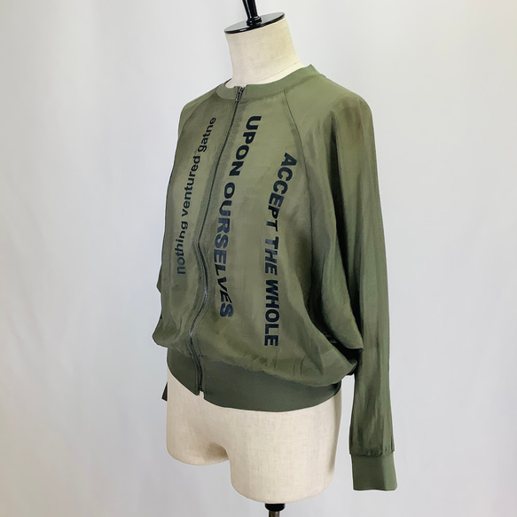 №24989　【2025年　春・夏　新作】フロント英字ロゴラグランシアーブルゾン 14枚目の画像