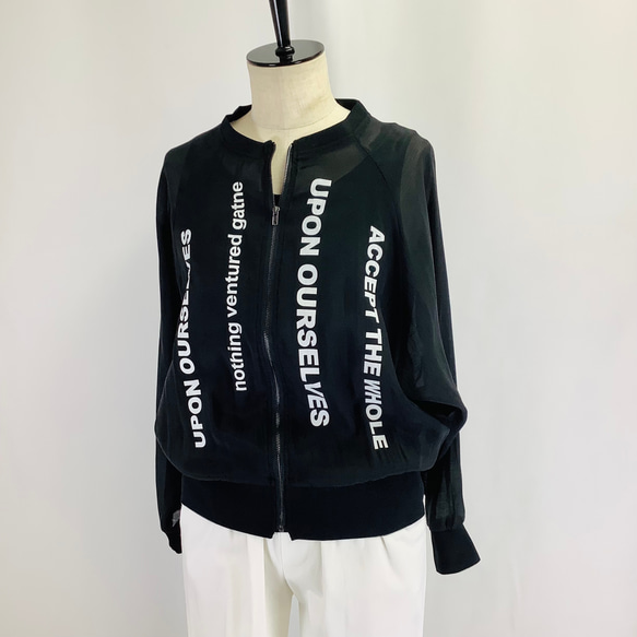 №24989　【2025年　春・夏　新作】フロント英字ロゴラグランシアーブルゾン 8枚目の画像