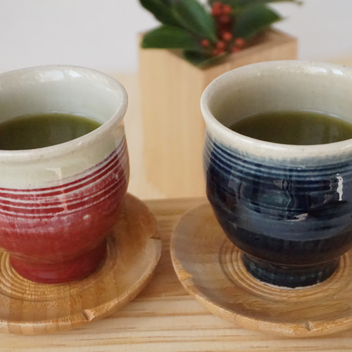 酒津榎窯湯呑みペアセット お祝い コーヒー 敬老の日 プレゼント