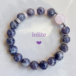 ☆癒し系天然石☆優しい水色を楽しめるトロレアイトスフィアΦ64mm セラフィナイト、トロレアイト 魂の奥深くを癒す天使の石、幸福感を