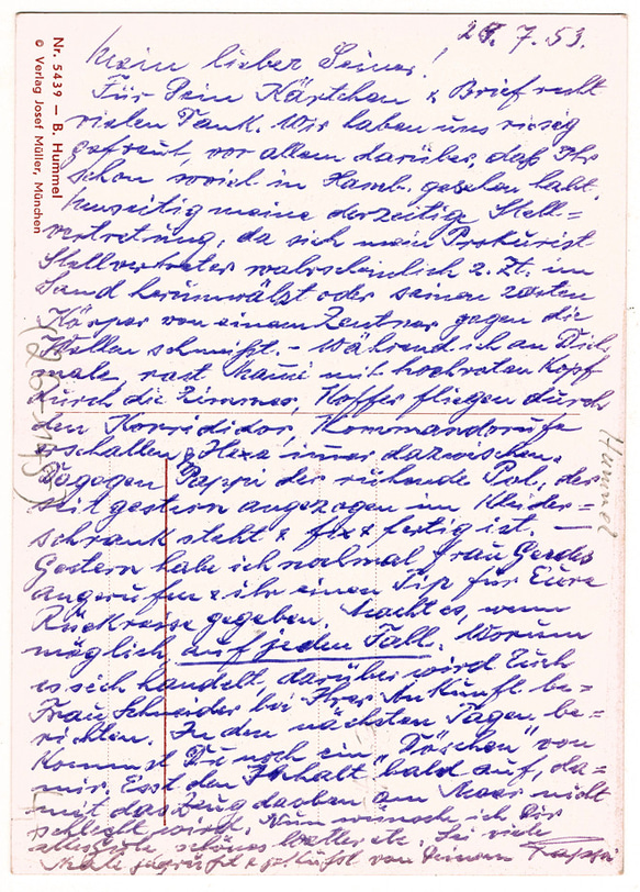 アンティークポストカード 【本を読む男の子】ベルタ・フンメル DA-ACH037 2枚目の画像