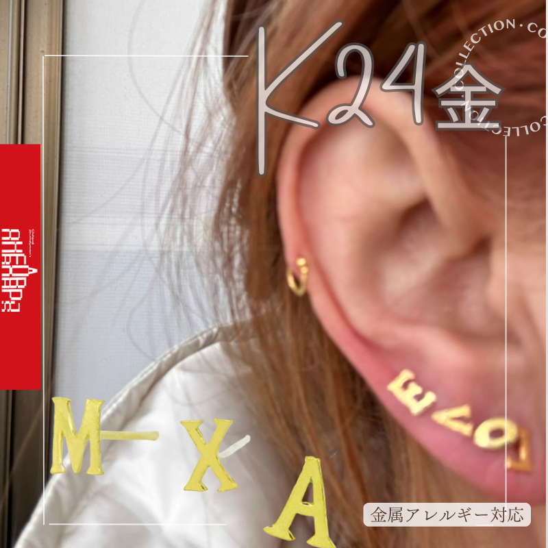 24K 24金　モザイクピアス 足金999刻印入り 24K 24金 モザイクピアス 足金999刻印入り 24K 24金 モザイク