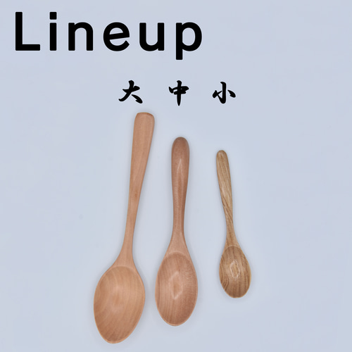 オーダーメイド】オリジナル木製スプーン【レーザー彫刻】【母の日・父
