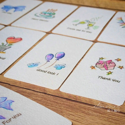 【8枚セット】心温まるワンポイントイラスト・メッセージカード | [封筒付き]名刺サイズ52✕95mmインクジェット印刷 3枚目の画像