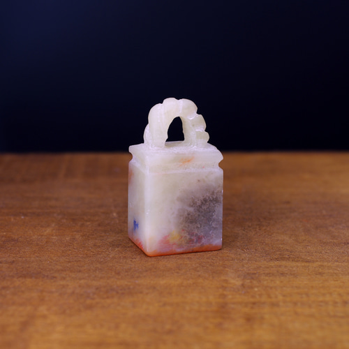 篆刻作品【明心】 朱文印 鳥蟲篆 落款印 遊印 手作り印 博悦堂D110