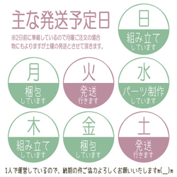★【K16GP】もけもけくまちゃん ピアスorイヤリング -20240831-1- 9枚目の画像