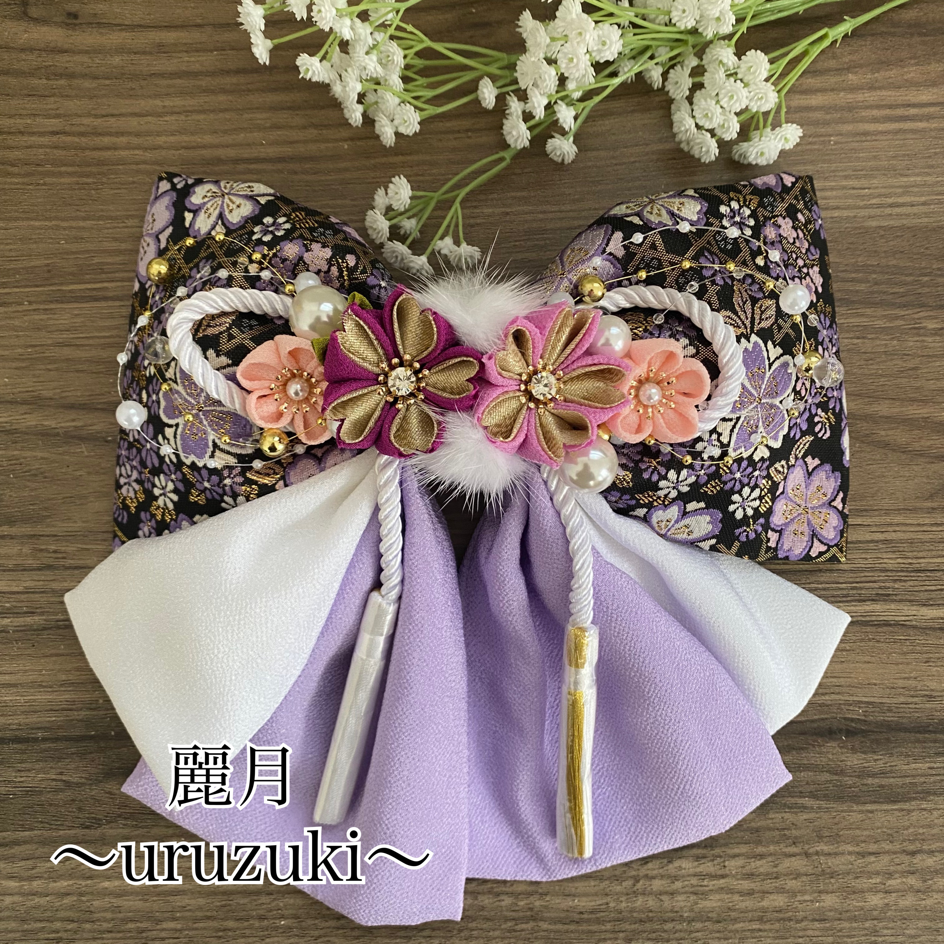 つまみ細工髪飾り　和装リボン　リボン髪飾り　卒業式髪飾り　金襴リボン