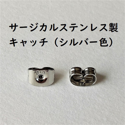 6mmダルメシアンジャスパースクエア カボションピアス 