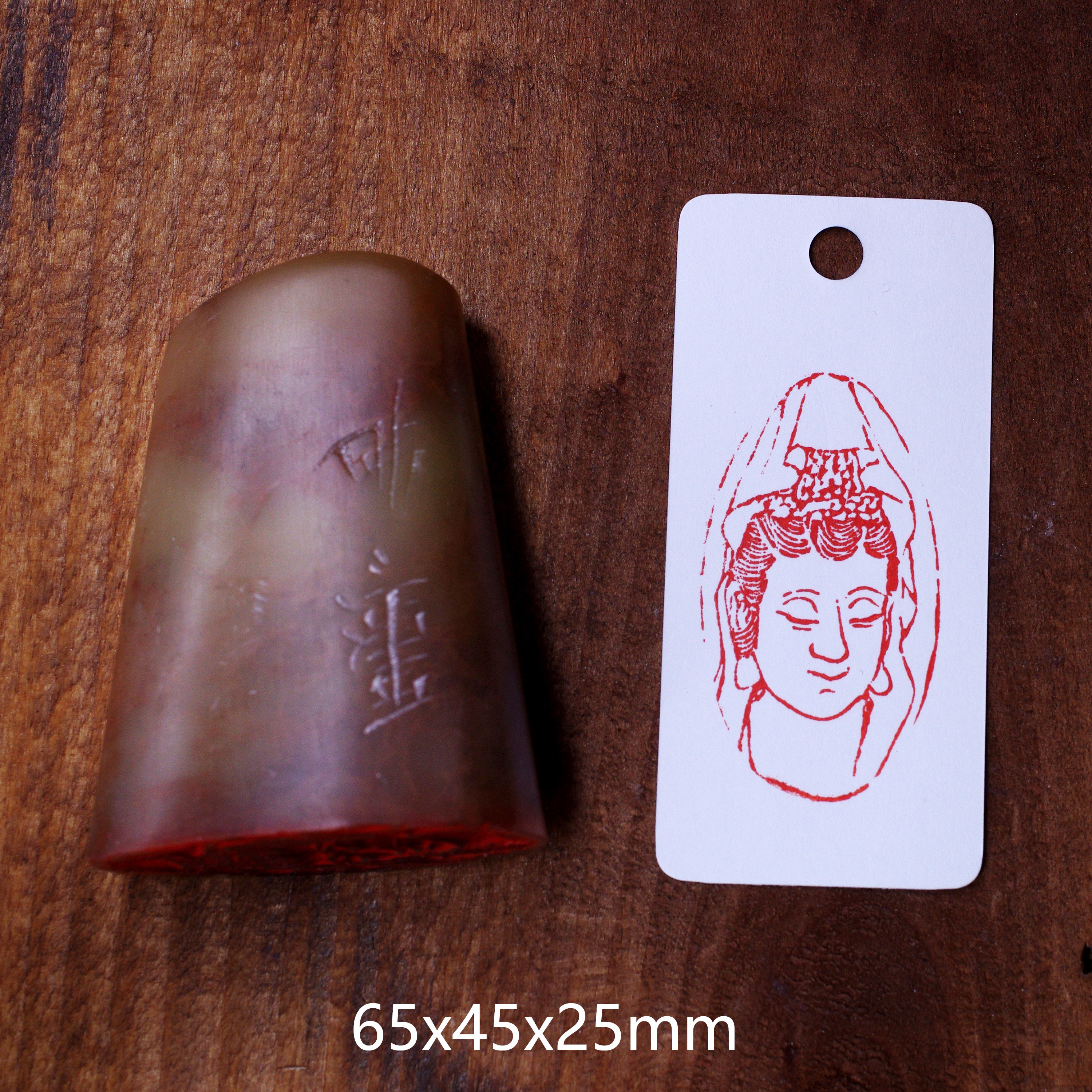 仏像の篆刻作品 落款印 朱文印 引首印 篆刻印 手作り印 遊印 K032