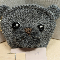 おむすびコロリン　ポーチ 受注販売】おむすびコロリンポーチ海苔(しゃけ) ポーチ hiro3163