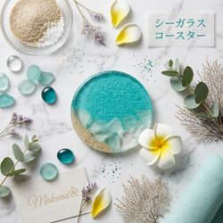 ハワイアン雑貨♡木製海のインテリアトレイ✨キャッシュトレイ