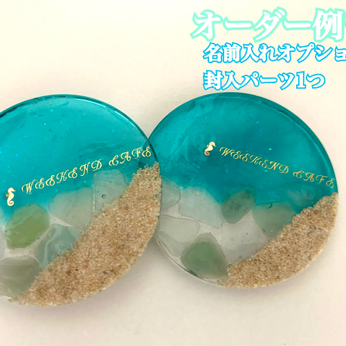 シーグラス海のコースター✨レジン✨ ターコイズ コースター Hawaian