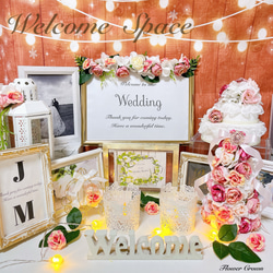 ちびっこ ウェルカムスペース 結婚式 まとめ売り ブひまわり ちびっこ