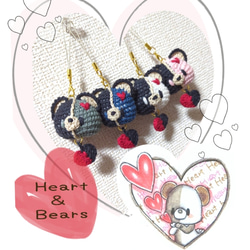 パンダさんのみ販売中】キーホルダーにもなる♫浮き輪に乗った