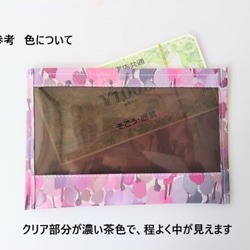 ポケットポーチ　A5（横）　アーカイブギンガム　リバティ　ラミネート　♡キク、バラ、チューリップ、デイジー、シャクヤク 6枚目の画像