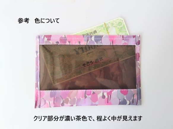 ポケットポーチ　A5（横）　アーカイブギンガム　リバティ　ラミネート　♡キク、バラ、チューリップ、デイジー、シャクヤク 6枚目の画像