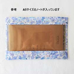 ポケットポーチ　A5（横）　アーカイブギンガム　リバティ　ラミネート　♡キク、バラ、チューリップ、デイジー、シャクヤク 8枚目の画像