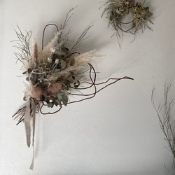 ドライフラワーブーケ/ルリタマアザミ/ドライフラワースワッグ/ブーケ
