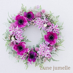 染め花リース ピンク・黄色・紫 完成品 染め花リース ピンク・黄色・紫 完成品 楽天市場】ピンクローズ