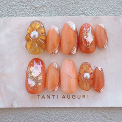 オレンジ 統一 10本全てオレンジ ネイルチップ ビビットオレンジ