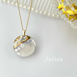 秋色 / 天然 琥珀 20mm】18金ペンダント シルバー925製ネックレス付