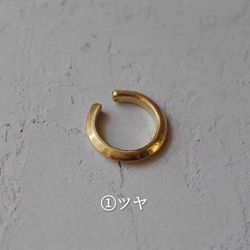 edgeイヤーカフ 3枚目の画像