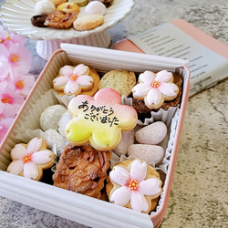 専用ページ 桜の 手作りクッキー缶 焼き菓子