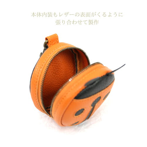 てんとう虫 丸ミニポーチ テントウムシ 七星 チャーム ゴルフボール