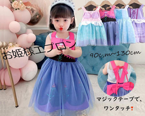 d3d50c5ff95331c73c6c6ffcfac625