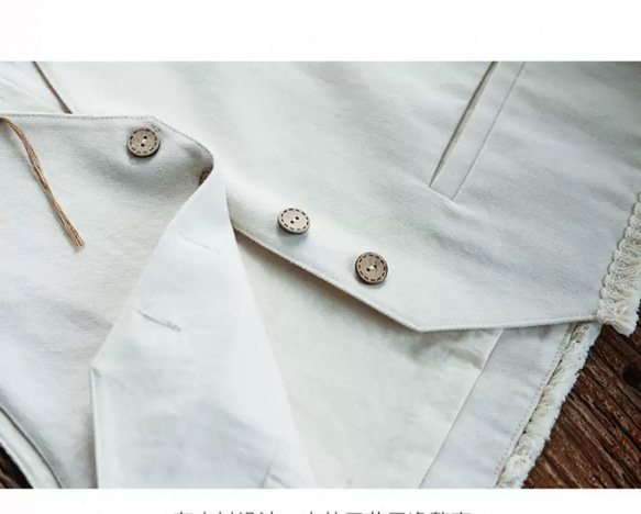 レイヤードでおしゃれ度アップ　デニムコットンのベスト　ポケット付【春秋夏】アイボリー 9枚目の画像