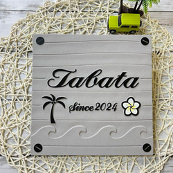 表札☆四つ葉のクローバー200☆ 表札☆四つ葉のクローバー200☆ ［タイル］ | tnfactory