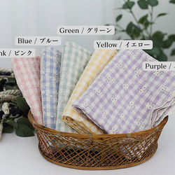 韓国製 大幅 ギンガムチェック レースフラワー刺繍 生地 コットン100