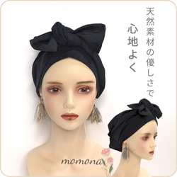 にわとりさんとひよこちゃんのニット帽 ニット帽・ビーニー mimi45029