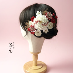真紅と白の髪飾り つまみ細工 七五三 浴衣 着物 成人式 花 髪飾り 和装