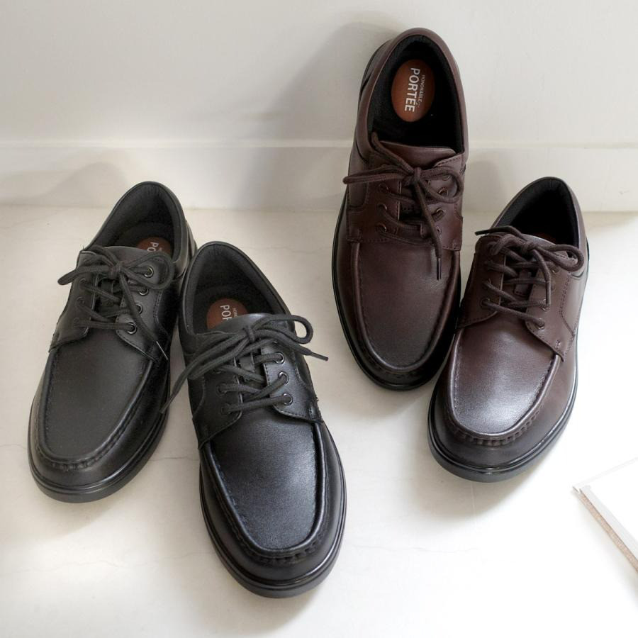 驚くほどソフトな仕上がり　軽量で柔らかくゆったり幅広　メンズカジュアルシューズ /  PO-PH7011