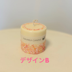 ★桜貝の囁き - 優しさに包まれるソイキャンドル アロマキャンドル 精油 癒し 桜貝プレゼント　桜 4枚目の画像