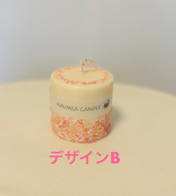 ★桜貝の囁き - 優しさに包まれるソイキャンドル アロマキャンドル 精油 癒し 桜貝プレゼント　桜 4枚目の画像
