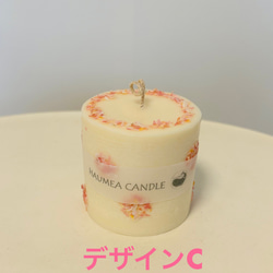 ★桜貝の囁き - 優しさに包まれるソイキャンドル アロマキャンドル 精油 癒し 桜貝プレゼント　桜 5枚目の画像