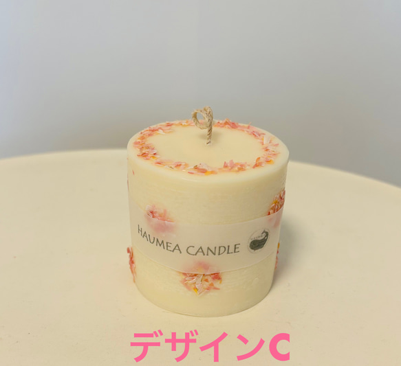 ★桜貝の囁き - 優しさに包まれるソイキャンドル アロマキャンドル 精油 癒し 桜貝プレゼント　桜 5枚目の画像
