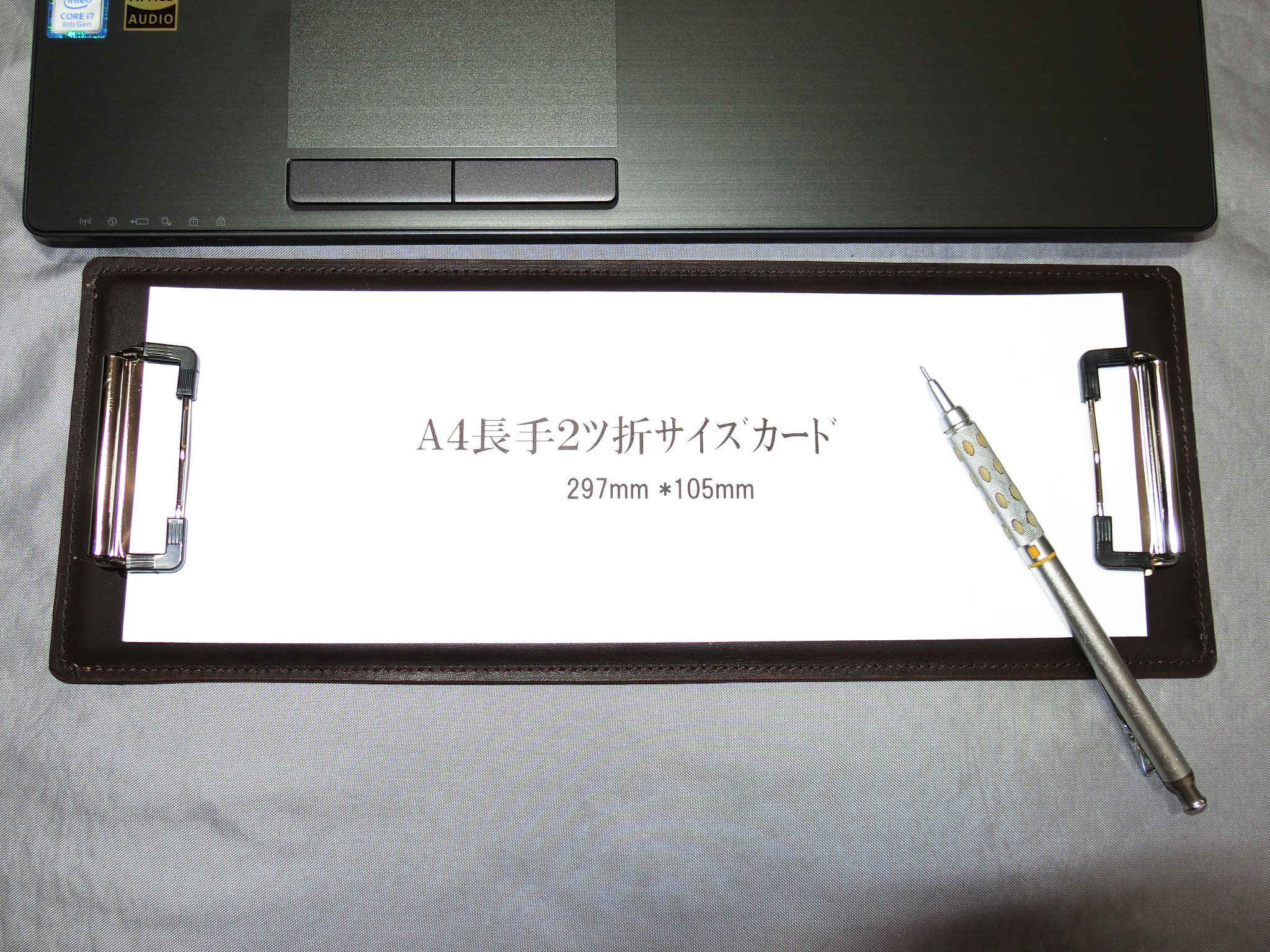 牛革A4長手２つ折ｻｲｽﾞWｸﾘｯﾌﾟﾎﾞｰﾄﾞ