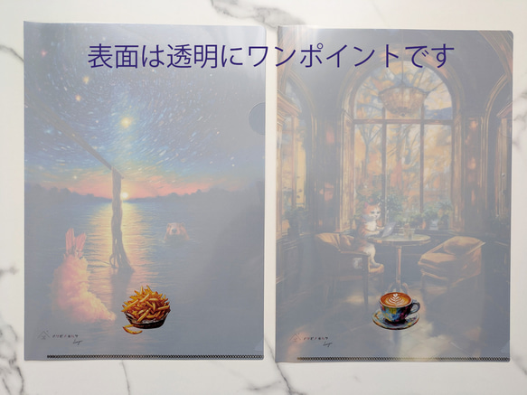 オリジナルクリアファイル2枚セット☆水面から麺☆カフェで仕事するネコ 2枚目の画像