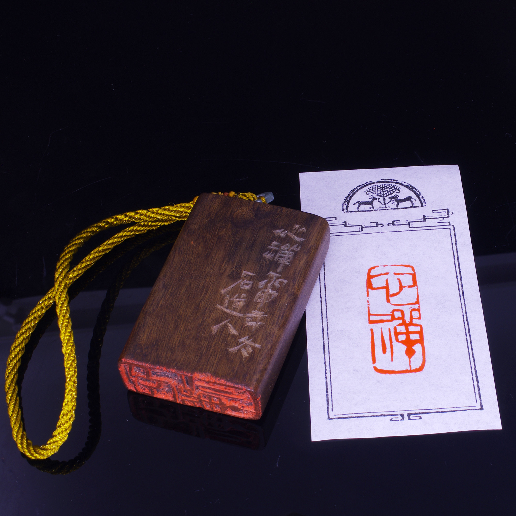 なんでも鑑定団よりも驚き！ 篆刻作品【見素抱樸】白文印 博悦堂