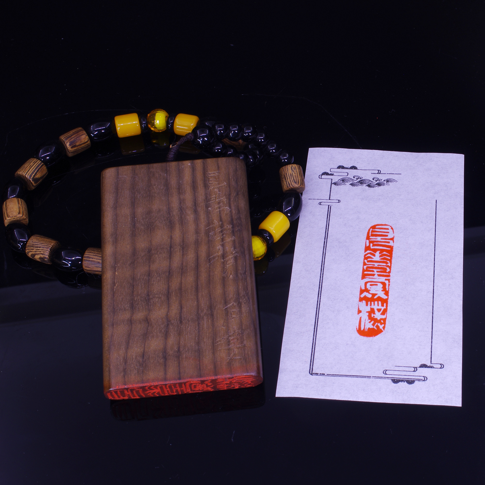 篆刻作品【見素抱樸】白文印 遊印 篆刻印 手作り印 博悦堂K123