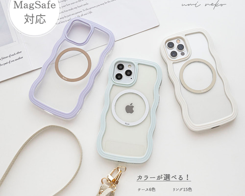 MagSafe対応 ウェーブケース 【 MagSafeリング 名入れ 】 スマホ 