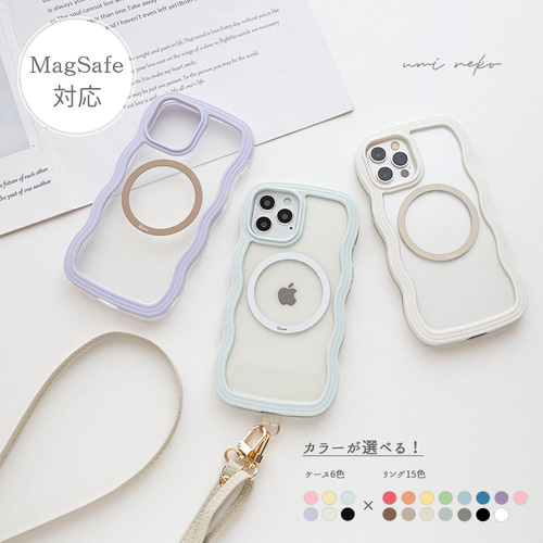 MagSafe対応 ウェーブケース 【 MagSafeリング 名入れ 】 スマホ