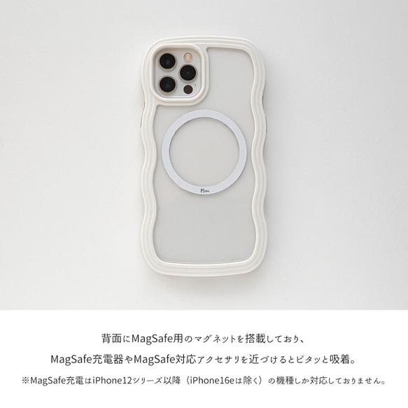 MagSafe対応 ウェーブケース 【 MagSafeリング 名入れ 】 スマホショルダー マグセーフ OS48U 3枚目の画像