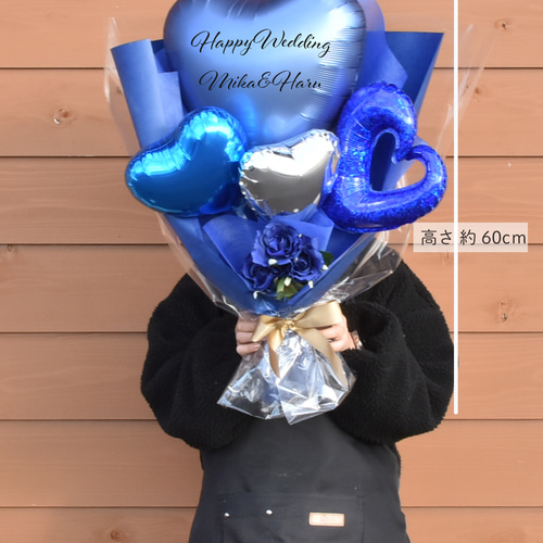 はな　バルーンブーケ　卒業ブーケ HBS-11 バルーンブーケ | ohana balloon